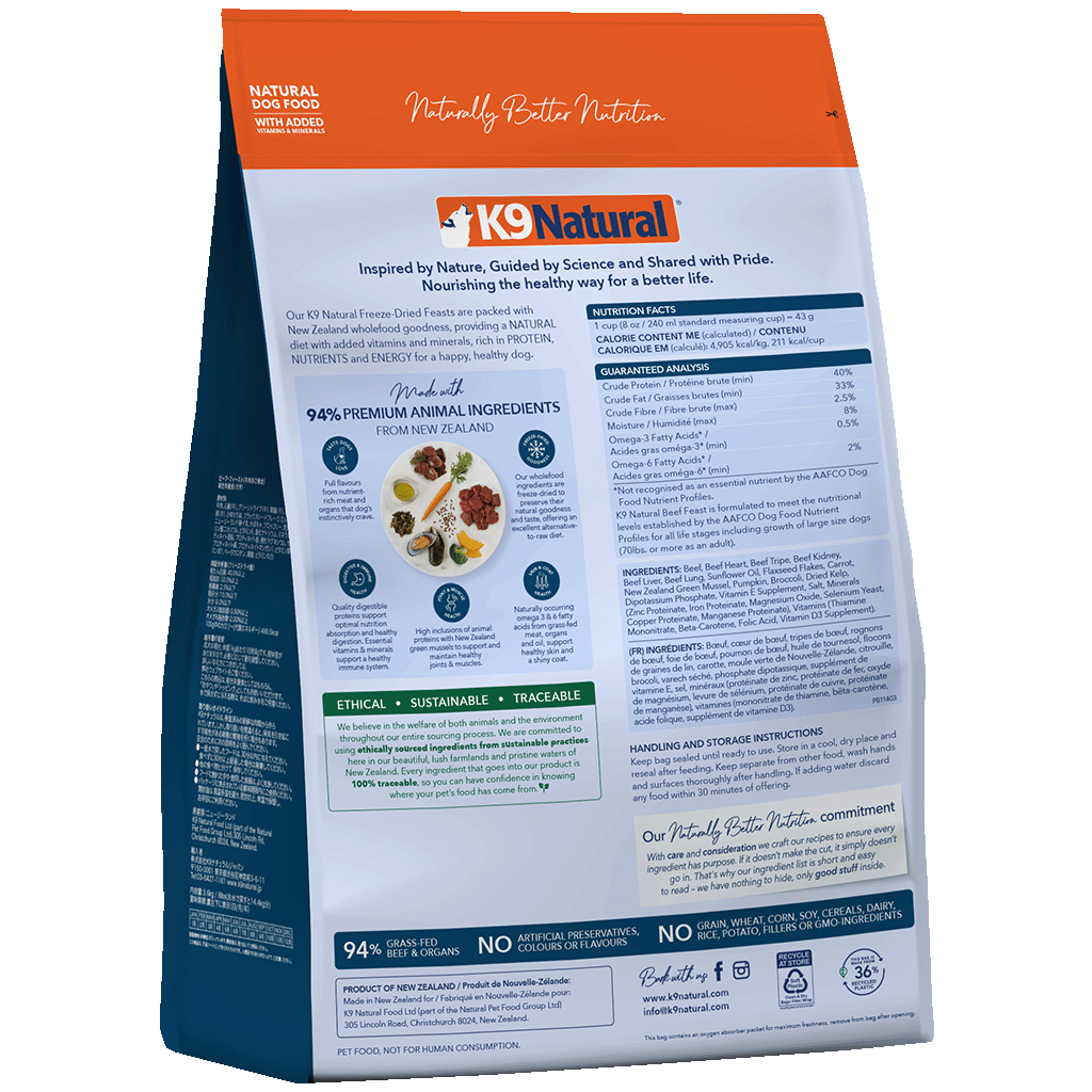 K9 Natural Beef Feast Freeze-Dried Dog Food 500g — additional view