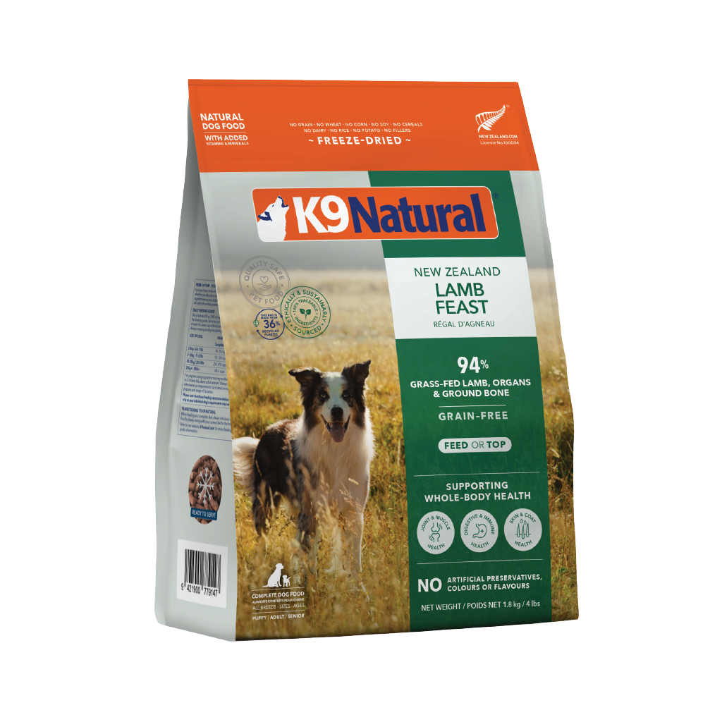 K9 Natural Lamb Feast Freeze-Dried Dog Food 1.8kg