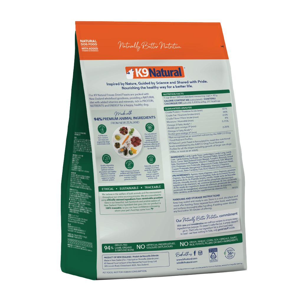 K9 Natural Lamb Feast Freeze-Dried Dog Food 500g — additional view
