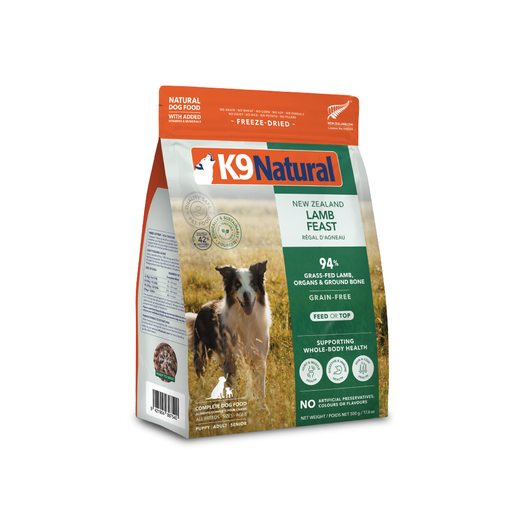 K9 Natural Lamb Feast Freeze-Dried Dog Food 500g