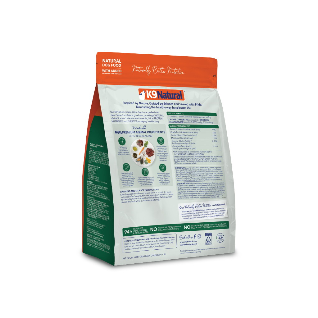 K9 Natural Lamb Feast Freeze-Dried Dog Food 500g — additional view