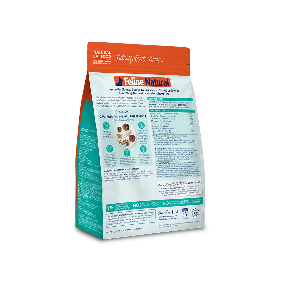 Feline Natural Beef & Hoki Feast Freeze-Dried Cat Food 320g — additional view