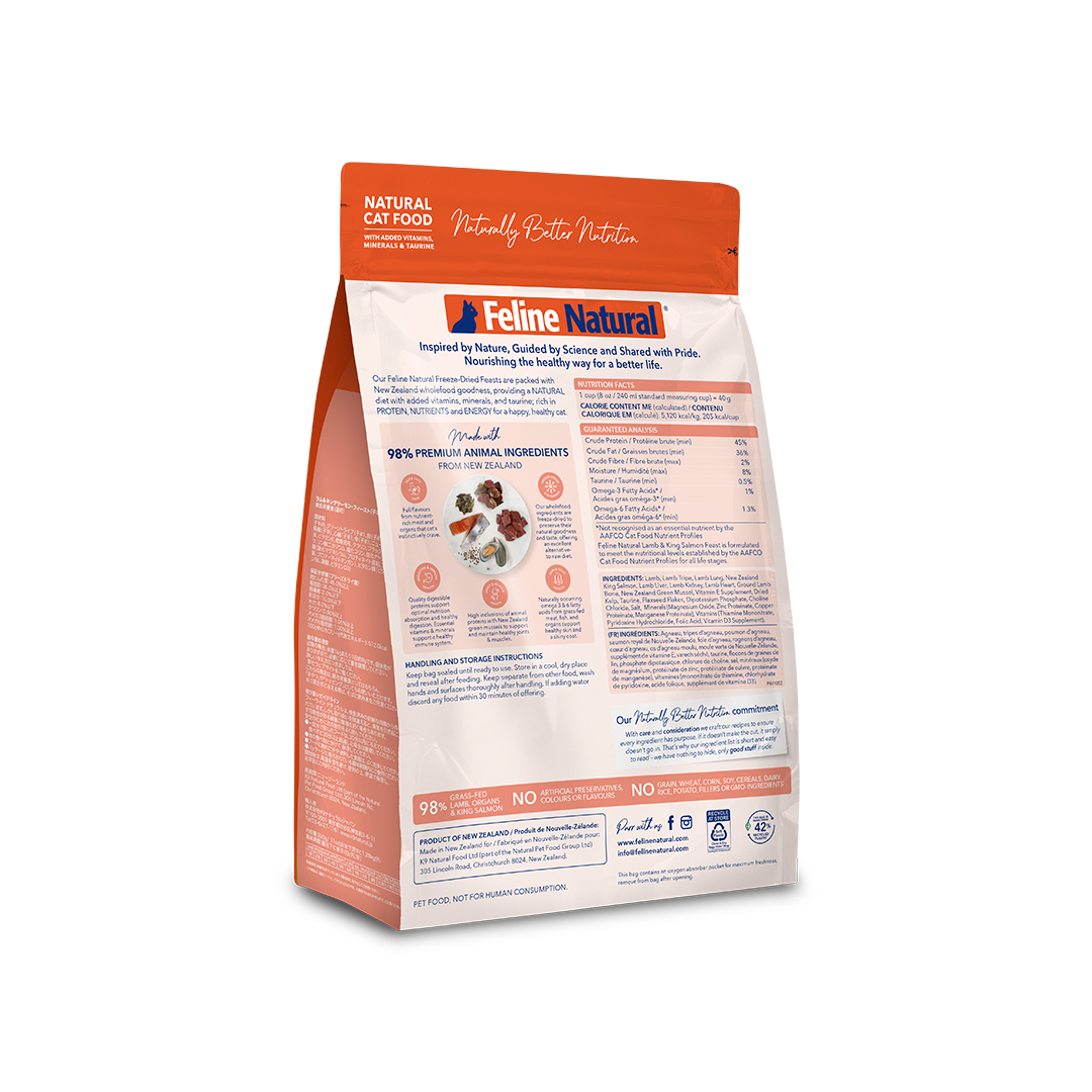 Feline Natural Lamb & King Salmon Feast Freeze-Dried Cat Food 320g — additional view