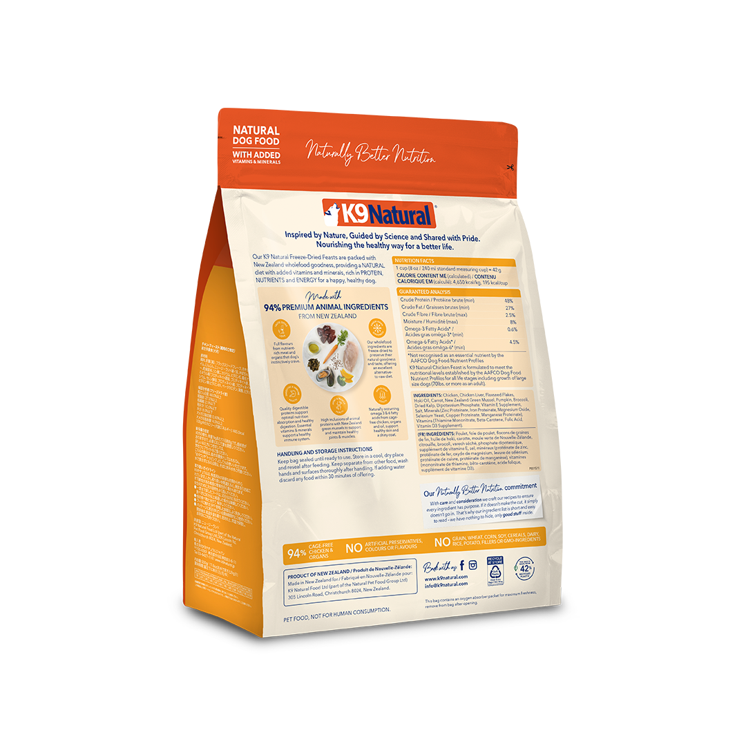 K9 Natural Chicken Feast Freeze-Dried Dog Food 500g — additional view