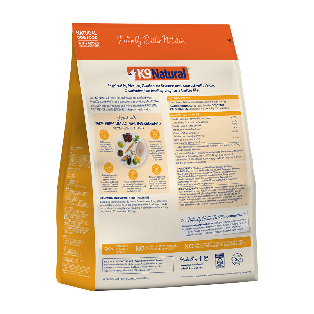 K9 Natural Chicken Feast Freeze-Dried Dog Food 500g — additional view