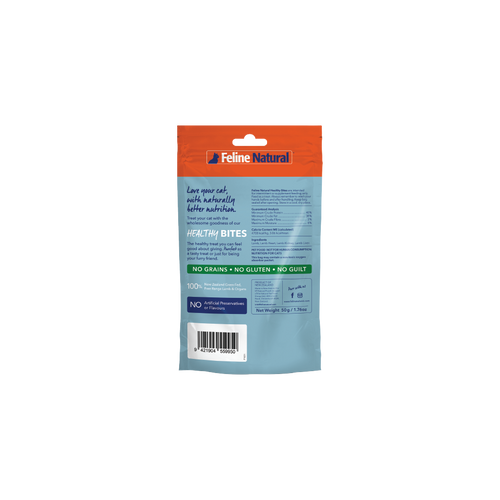 Feline Natural Lamb Healthy Bites Cat Treats 50g — additional view