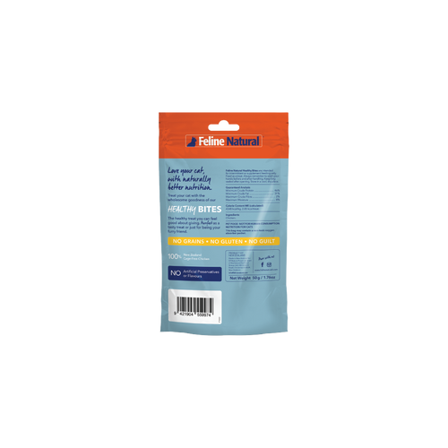 Feline Natural Chicken Healthy Bites Cat Treats 50g — additional view