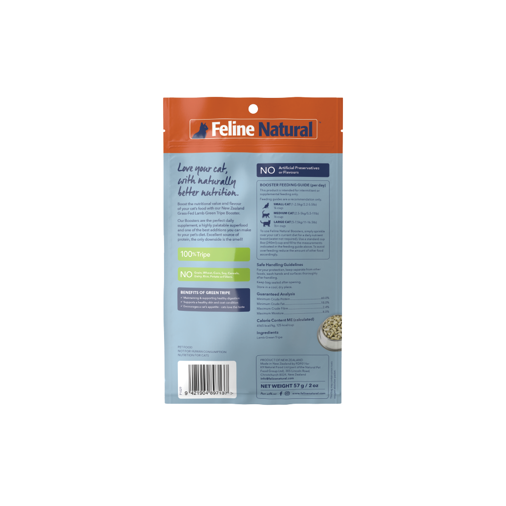 Feline Natural Lamb Green Tripe Freeze-Dried Booster 57g — additional view