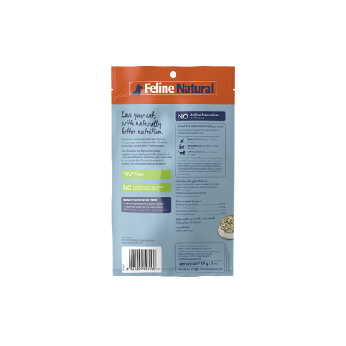 Feline Natural Lamb Green Tripe Freeze-Dried Booster 57g — additional view