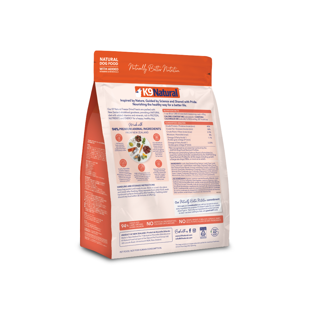 K9 Natural Lamb & King Salmon Feast Freeze-Dried Dog Food 500g — additional view