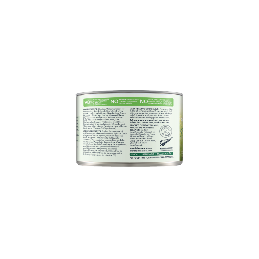 Feline Natural Chicken & Lamb Feast Canned Cat Food 12 × 170g cans; can shown, sold as 12-pack — additional view