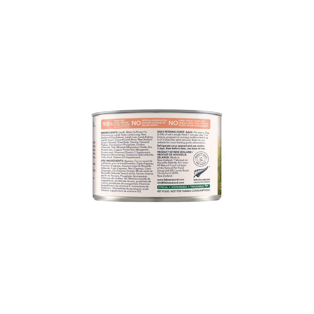 Feline Natural Lamb & King Salmon Feast Canned Cat Food 12 × 170g cans; can shown, sold as 12-pack — additional view