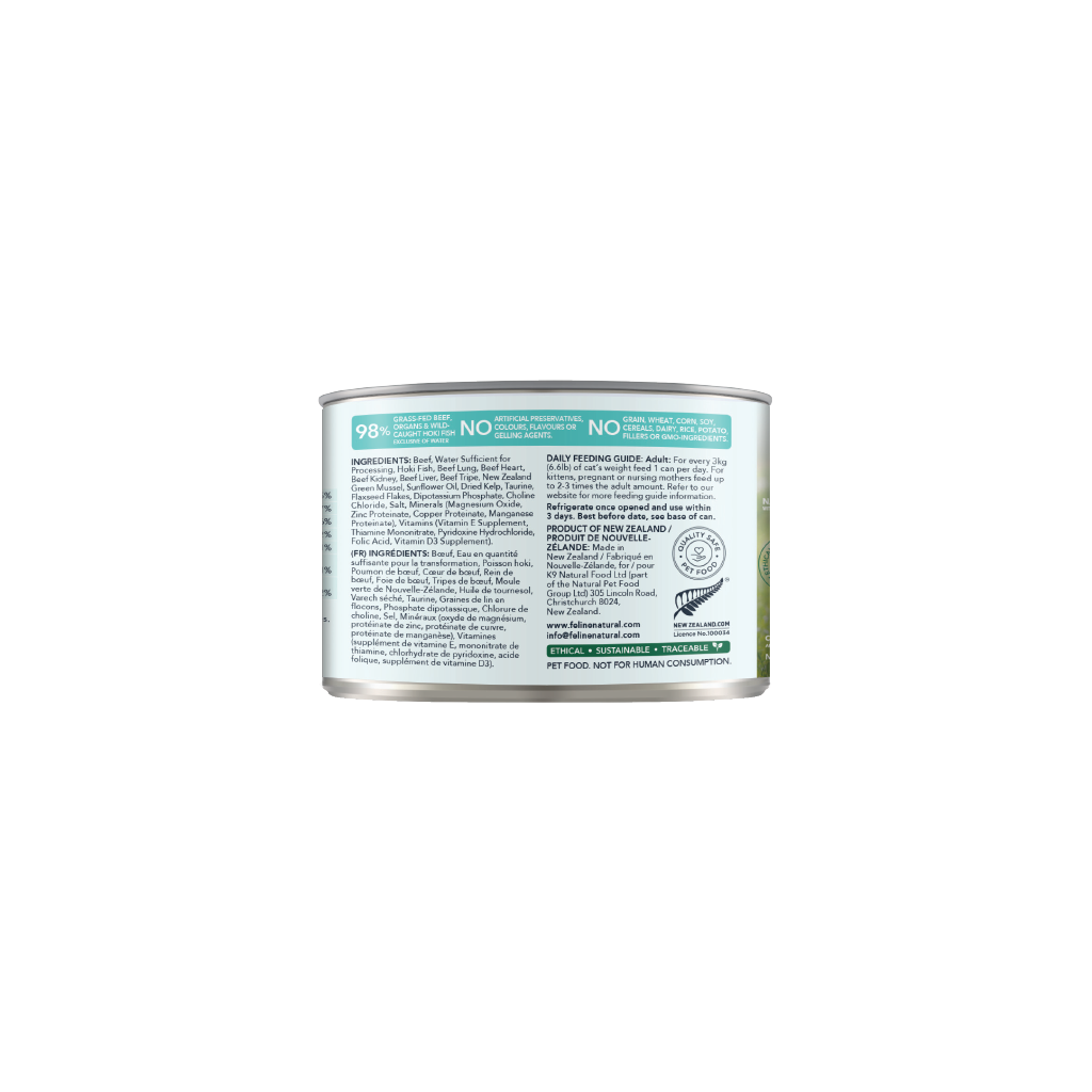 Feline Natural Beef & Hoki Feast Canned Cat Food 12 × 170g cans; can shown, sold as 12-pack — additional view