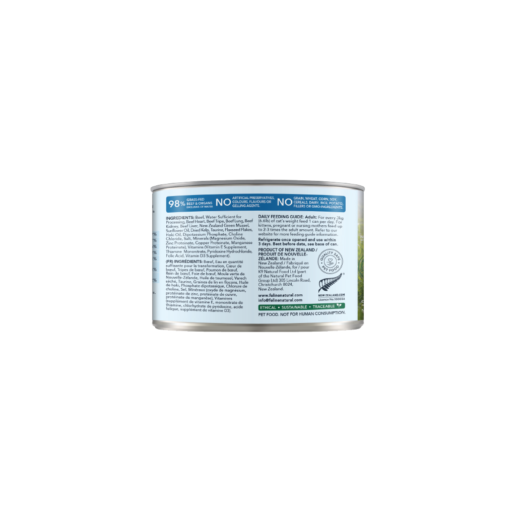 Feline Natural Beef Feast Canned Cat Food 12 × 170g cans; can shown, sold as 12-pack — additional view