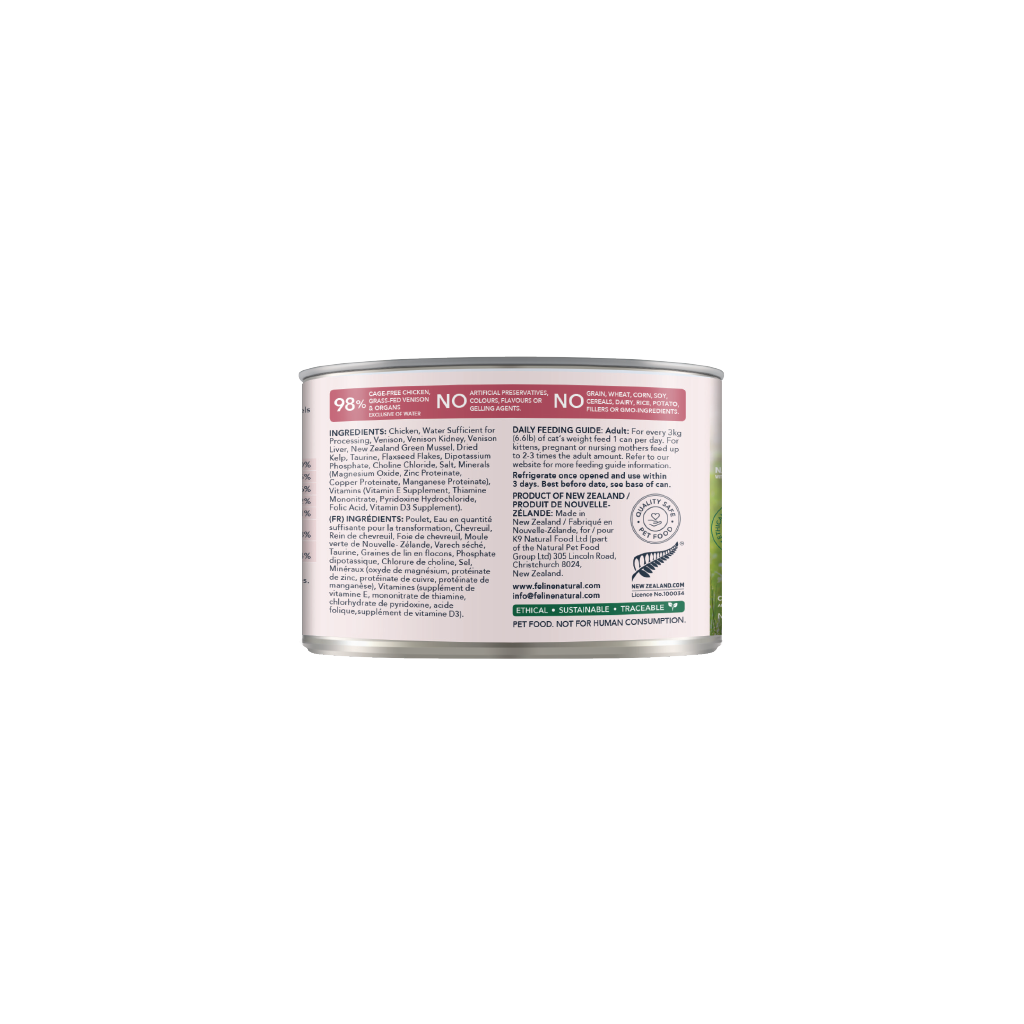 Feline Natural Chicken & Venison Feast Canned Cat Food 12 × 170g cans; can shown, sold as 12-pack — additional view
