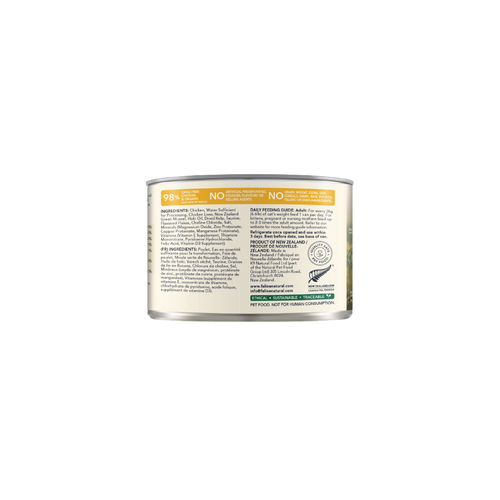 Feline Natural Chicken Feast Canned Cat Food 12 × 170g cans; can shown, sold as 12-pack — additional view