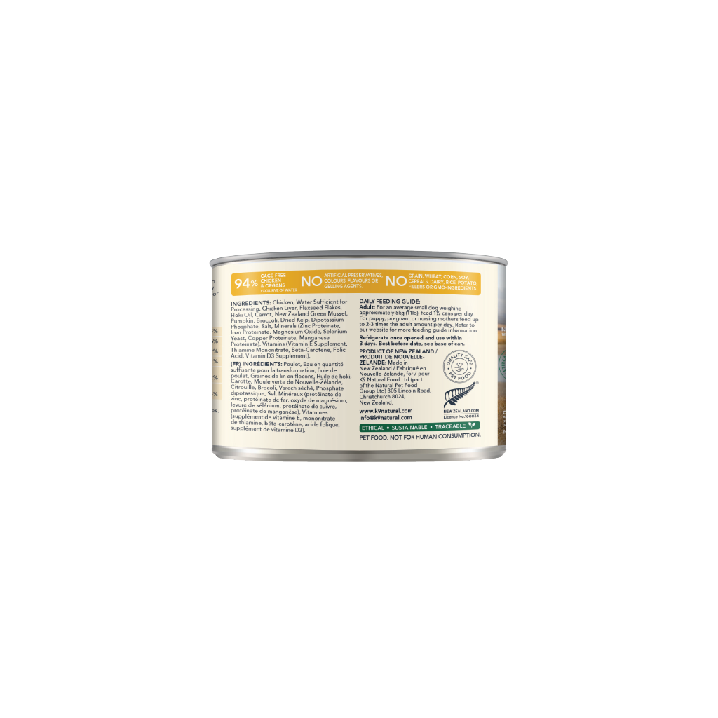 K9 Natural Chicken Feast Canned Dog Food 12 × 170g cans; can shown, sold as 12-pack — additional view