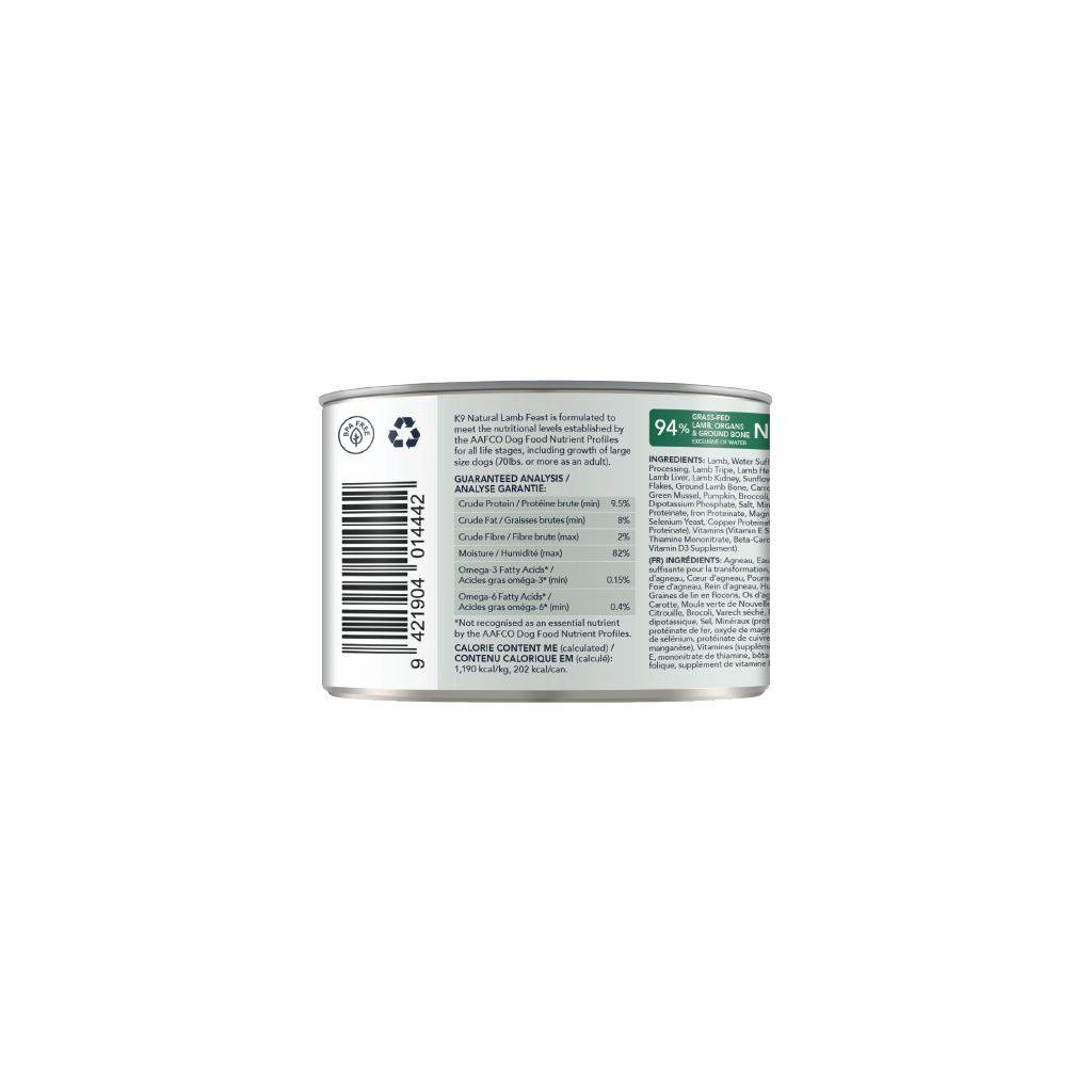 K9 Natural Lamb Feast Canned Dog Food 12 × 170g cans; can shown, sold as 12-pack — additional view