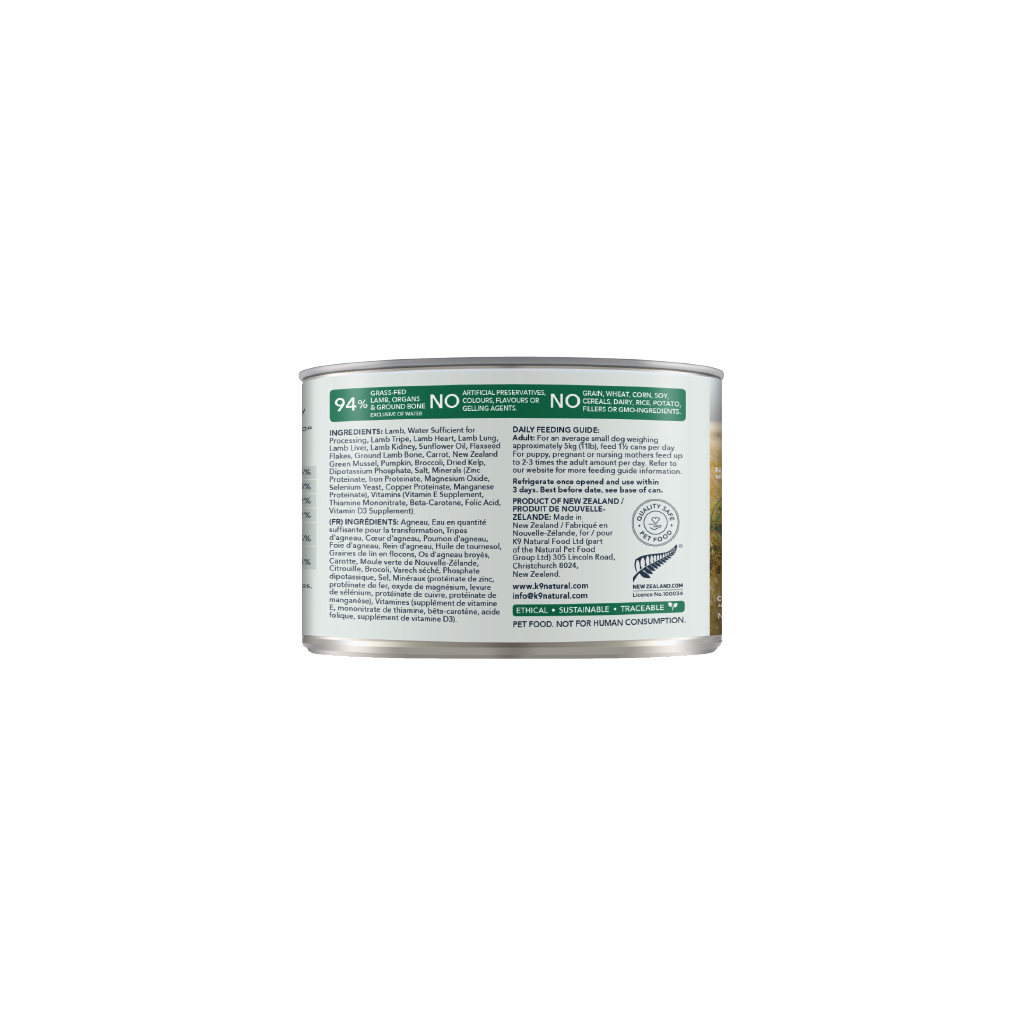 K9 Natural Lamb Feast Canned Dog Food 12 × 170g cans; can shown, sold as 12-pack — additional view