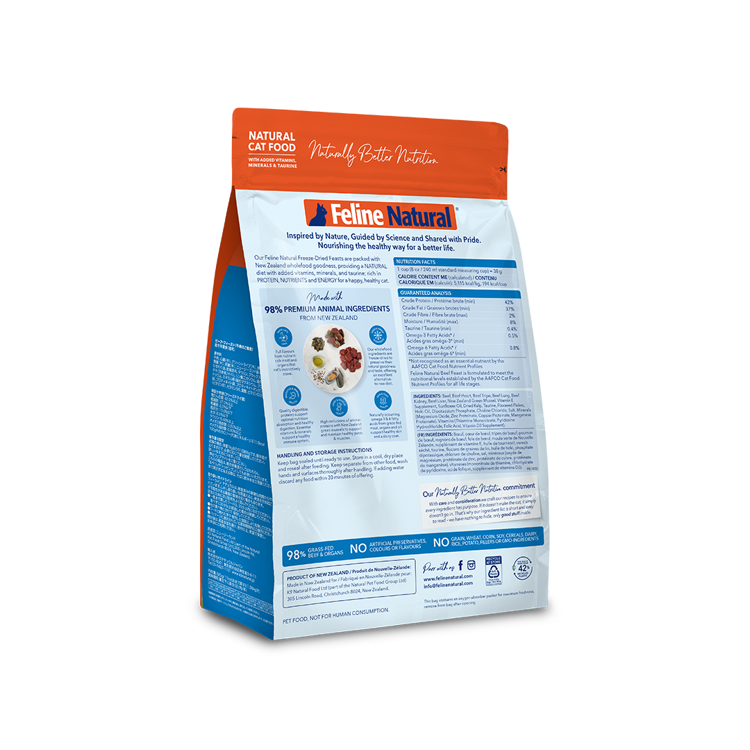 Feline Natural Beef Feast Freeze-Dried Cat Food 320g — additional view