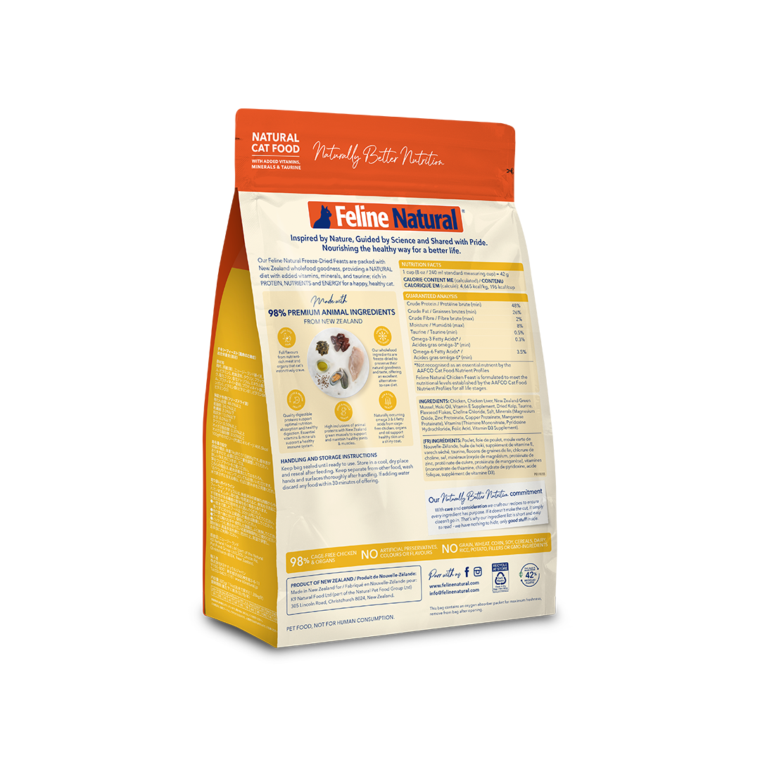 Feline Natural Chicken Feast Freeze-Dried Cat Food 320g — additional view