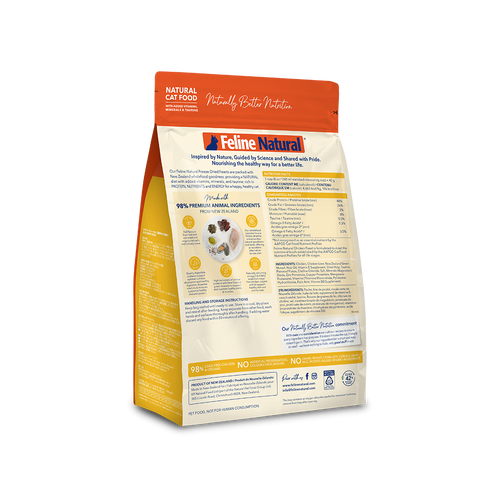 Feline Natural Chicken Feast Freeze-Dried Cat Food 320g — additional view
