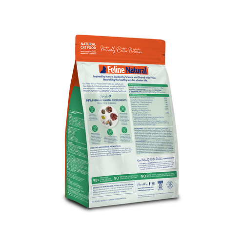 Feline Natural Lamb Feast Freeze-Dried Cat Food 320g — additional view