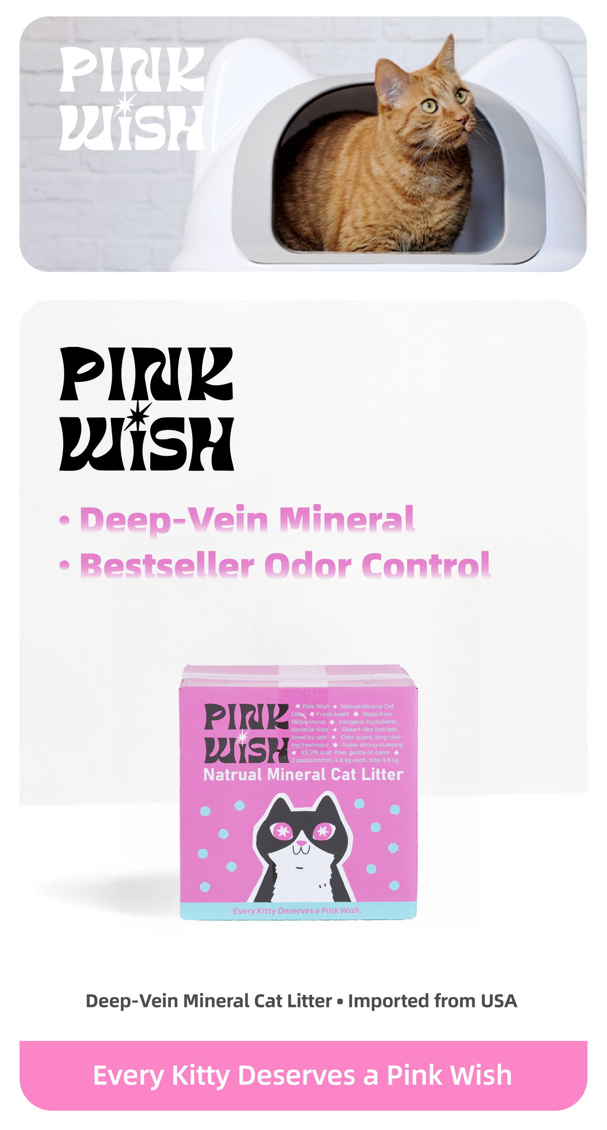 Pink Wish North American Sodium Bentonite Cat Litter
