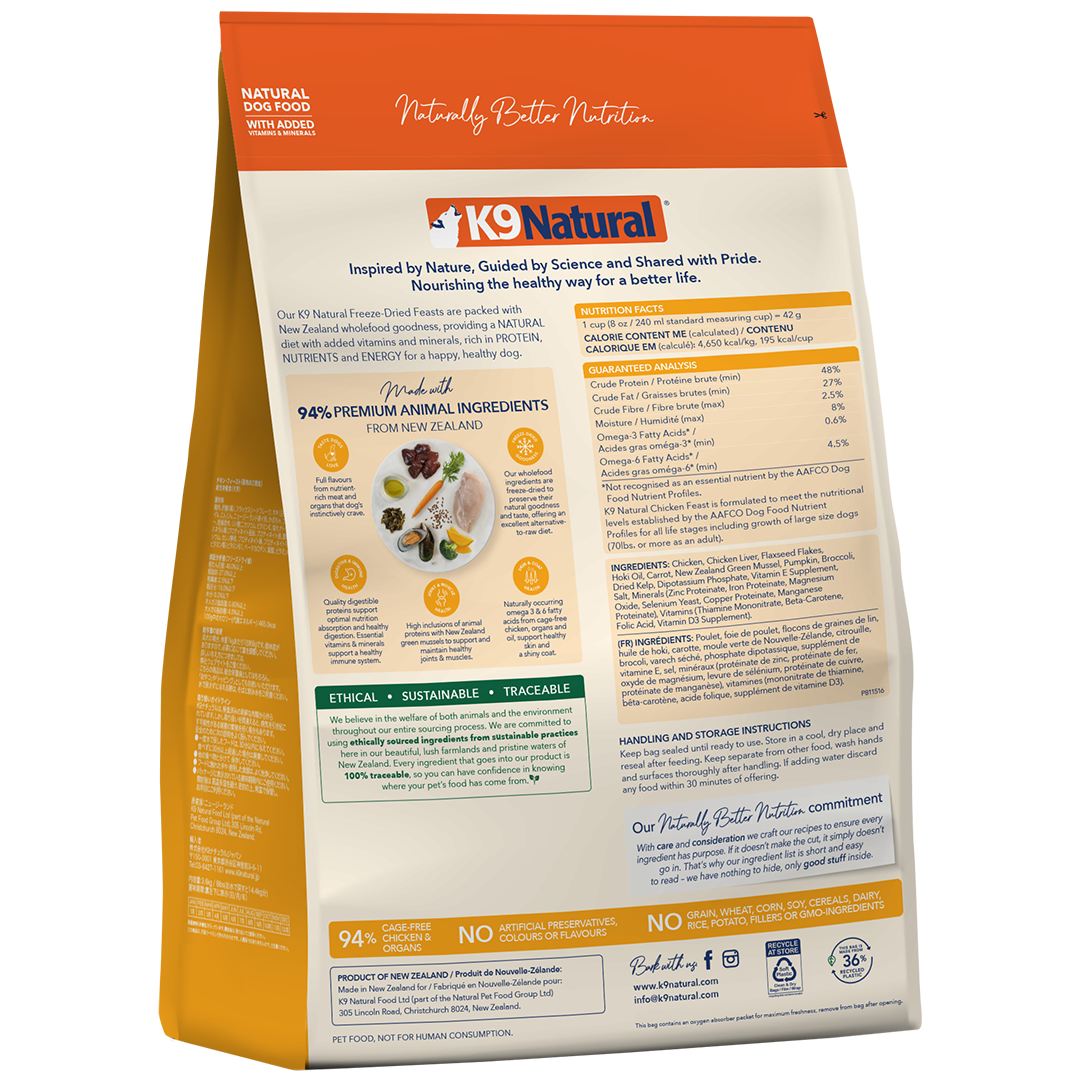 K9 Natural Chicken Feast Freeze-Dried Dog Food 500g — additional view