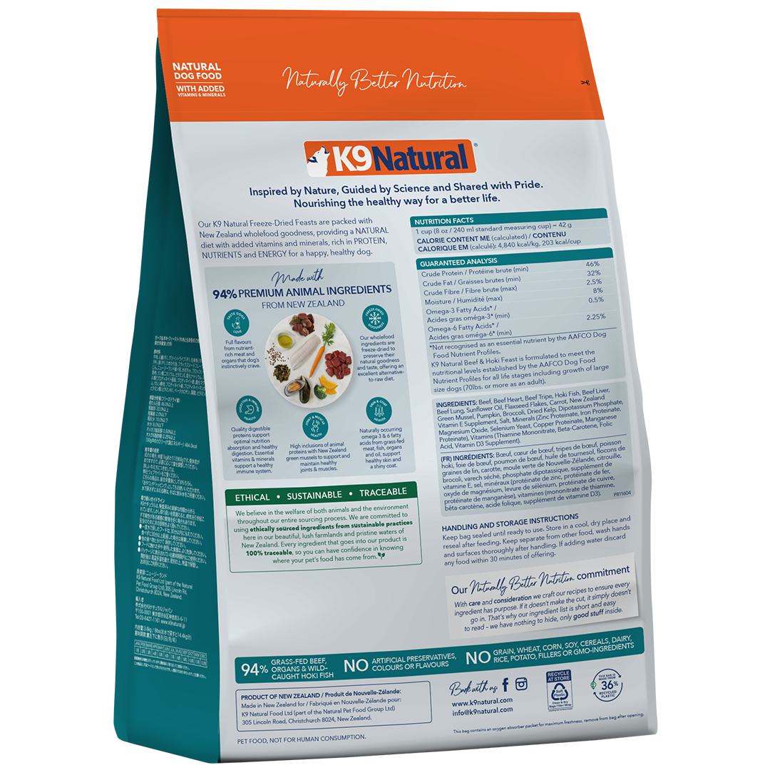 K9 Natural Beef & Hoki Feast Freeze-Dried Dog Food 500g — additional view