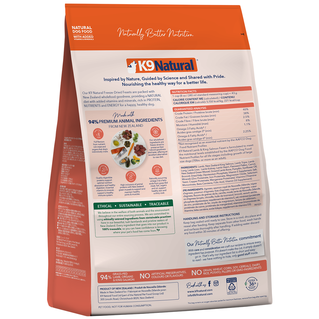 K9 Natural Lamb & King Salmon Feast Freeze-Dried Dog Food 500g — additional view