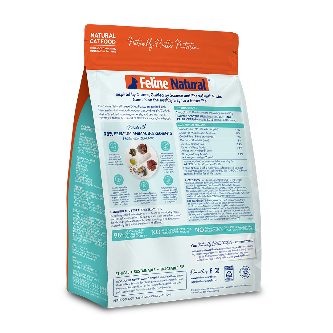 Feline Natural Beef & Hoki Feast Freeze-Dried Cat Food 320g — additional view