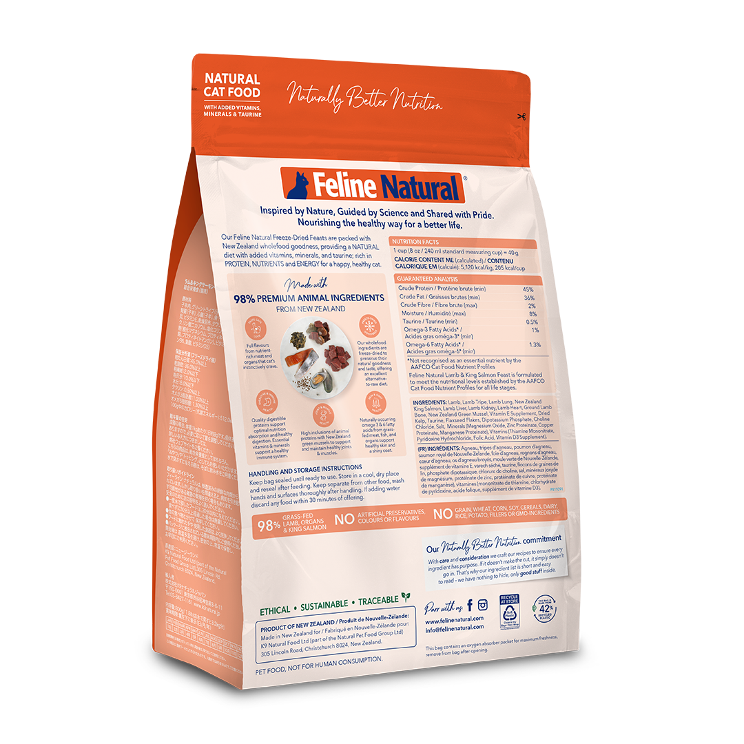 Feline Natural Lamb & King Salmon Feast Freeze-Dried Cat Food 320g — additional view