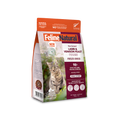 Feline Natural Lamb & Venison Feast Freeze-Dried Cat Food 320g