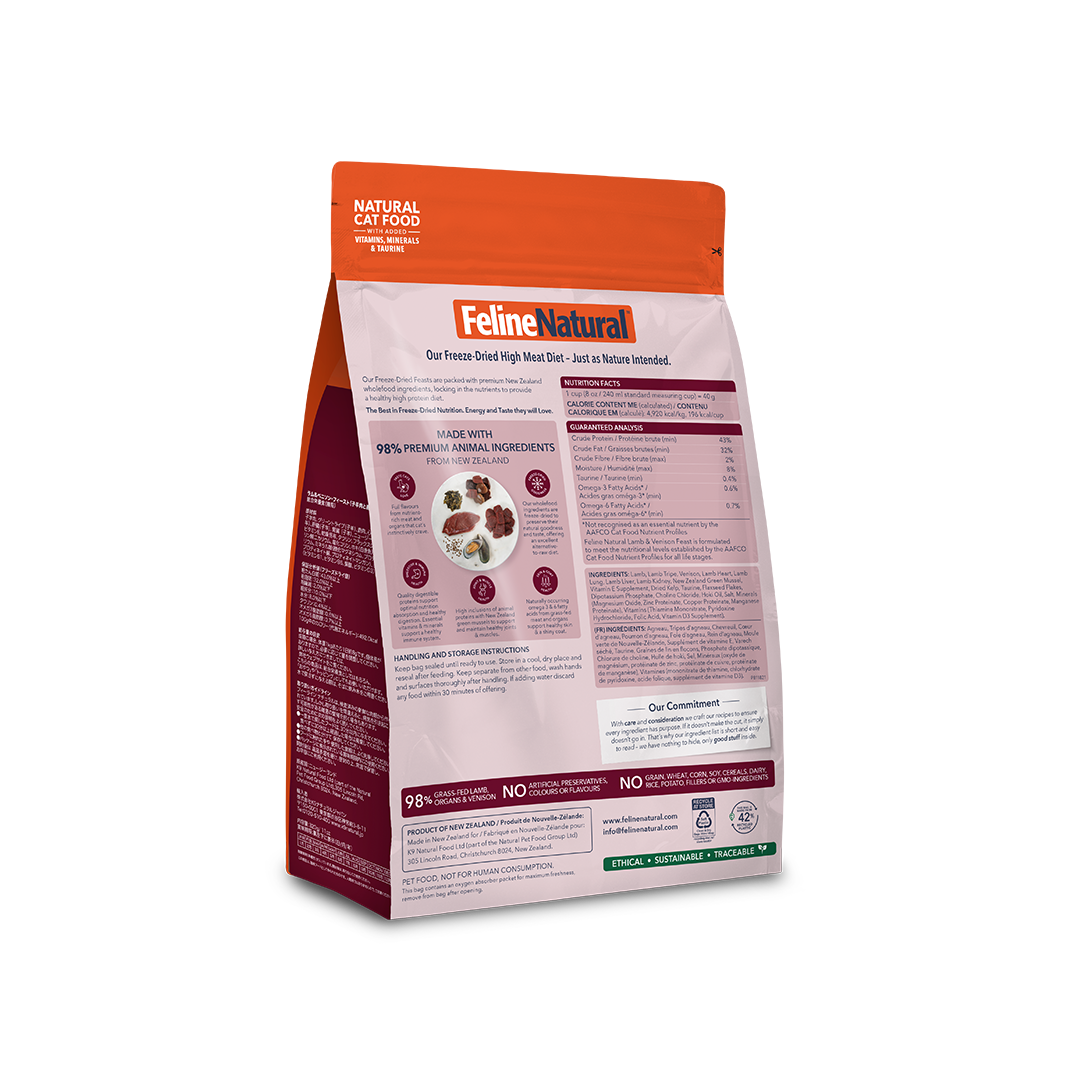 Feline Natural Lamb & Venison Feast Freeze-Dried Cat Food 320g — additional view