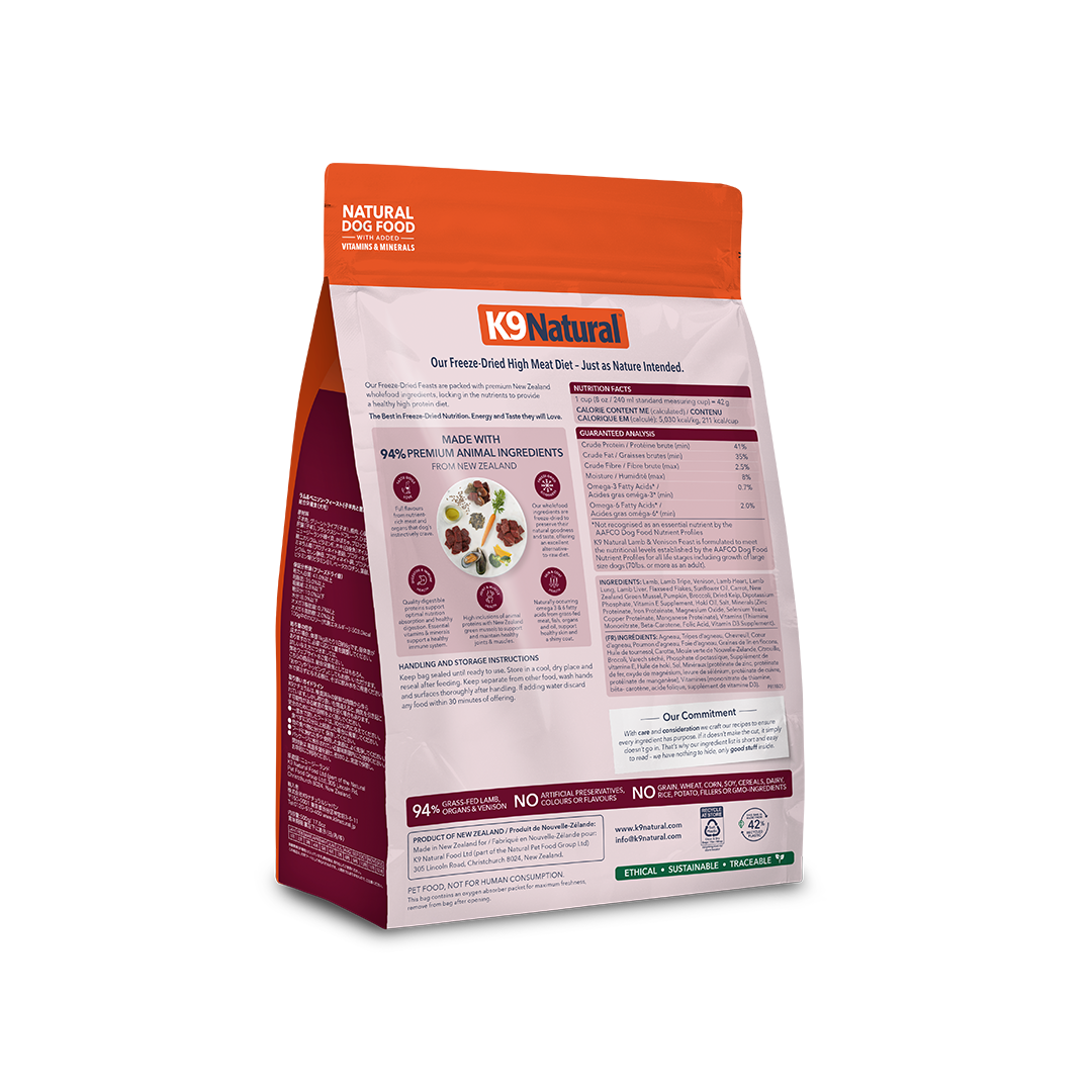K9 Natural Lamb & Venison Feast Freeze-Dried Dog Food 500g — additional view