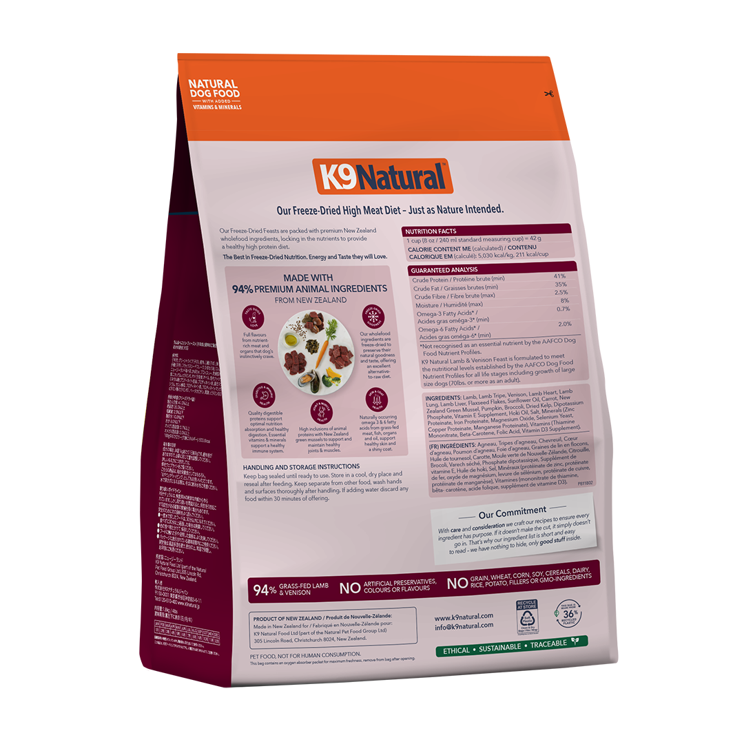 K9 Natural Lamb & Venison Feast Freeze-Dried Dog Food 500g — additional view