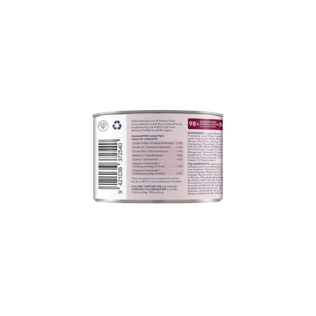 Feline Natural Lamb & Venison Feast Canned Cat Food 12 × 170g cans; can shown, sold as 12-pack — additional view