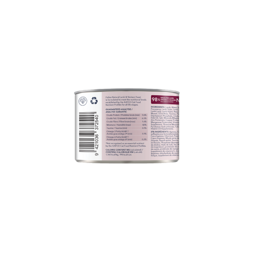 Feline Natural Lamb & Venison Feast Canned Cat Food 12 × 170g cans; can shown, sold as 12-pack — additional view