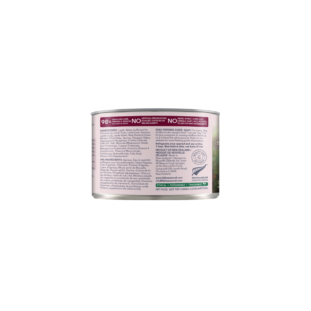 Feline Natural Lamb & Venison Feast Canned Cat Food 12 × 170g cans; can shown, sold as 12-pack — additional view