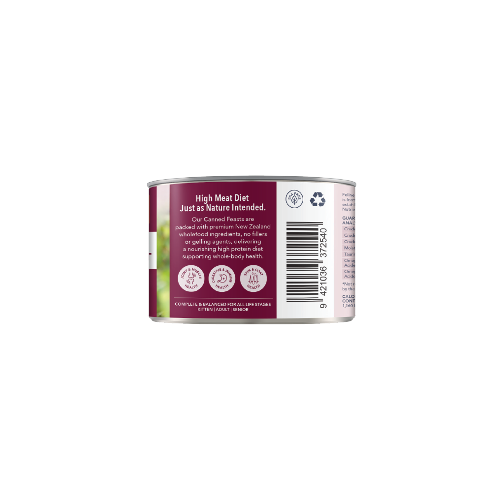 Feline Natural Lamb & Venison Feast Canned Cat Food 12 × 170g cans; can shown, sold as 12-pack — additional view