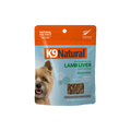 K9 Natural Lamb Liver Healthy Bites Dog Treats 50g