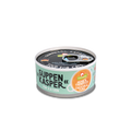GranataPet SuppenKasper - Chicken & Tuna