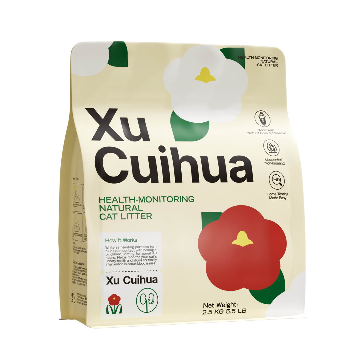 Xu Cuihua Health-Monitoring Natural Cat Litter 2.5 kg